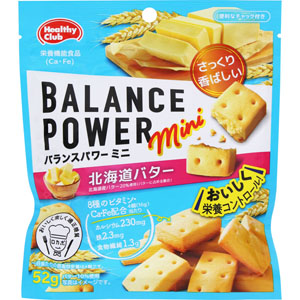 バランスパワーミニ(北海道バター)  52g  【栄養機能食品】