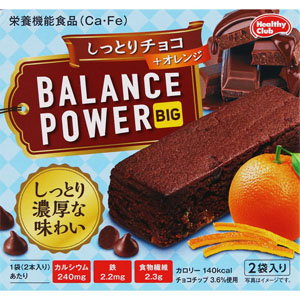 【8個セット】バランスパワービッグ しっとりチョコ  2袋（4本）　 【栄養機能食品】