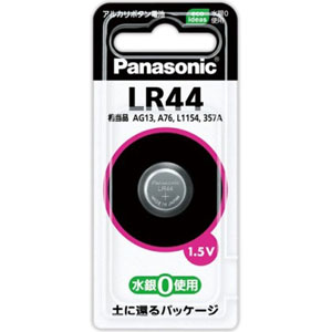 マイクロ電池(アルカリボタン電池) LR44P  1個