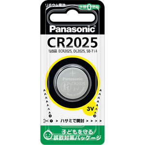 マイクロ電池(コイン形リチウム電池) CR2025P  1個