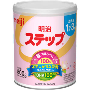 ベビー用品/ミルク・ミルク用品 Tomod's ONLINE SHOP