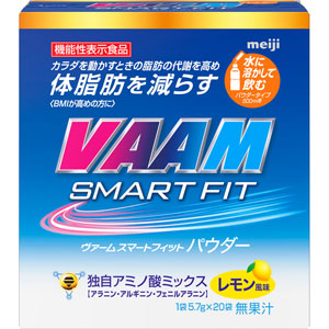 ヴァームスマートフィットウォーターパウダーレモン風味  114g（5.7g×20袋）　 【機能性表示食品】