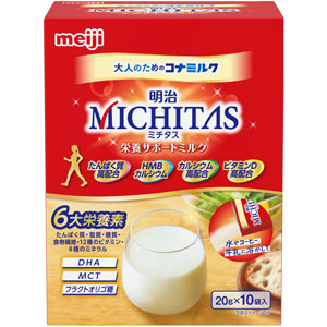 健康食品/健康補助食品/その他健康補助食品 Tomod's ONLINE SHOP