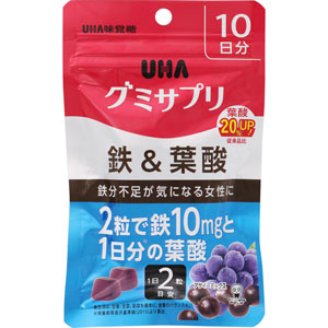 健康食品/サプリメント/ミネラル含有健康食品 Tomod's ONLINE SHOP