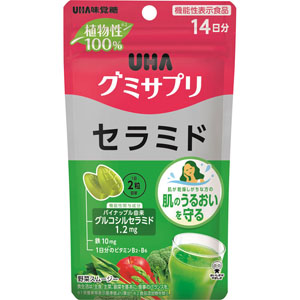 機能性表示食品 ＵＨＡグミサプリ セラミド １４日分  28粒 【機能性表示食品】