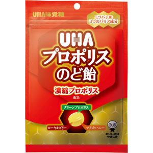 UHA プロポリスのど飴袋  52g