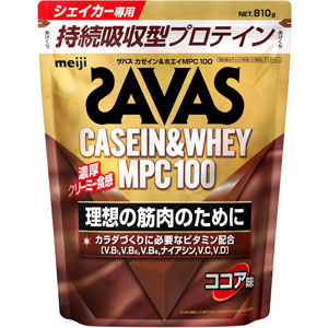 120食分2520gザバス ホエイプロテイン１００ ココア味 新品未使用未開封 Amazon | 明治 ザバス ホエイプロテイン100 ココア味【50食分