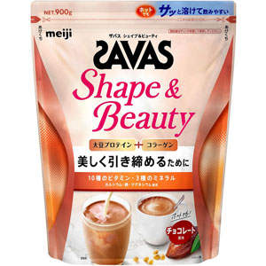 ザバス シェイプ＆ビューティ チョコレート風味  900g