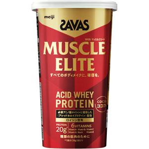 ザバス マッスルエリート ココア味  280g