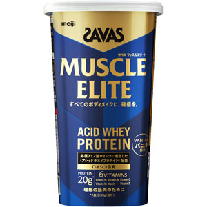 ザバス マッスルエリート バニラ風味  280g