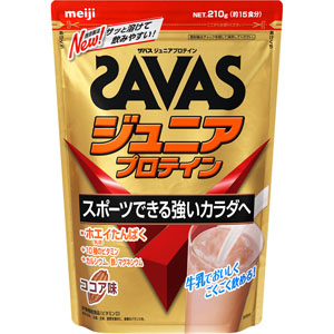 ザバス ジュニアプロテイン ココア味  210g 【栄養機能食品】