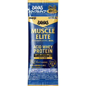 ザバス マッスルエリート バニラ風味 トライアルタイプ  10.5g