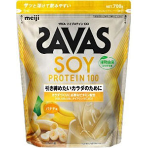 ザバス ソイプロテイン100 バナナ味 700g