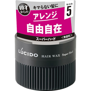 ルシード ヘアワックス スーパーハード  80g