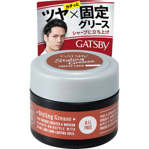 ギャツビー スタイリンググリース フリーズロック ＜モバイル＞  35g