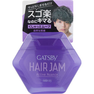 ギャツビー ヘアジャム アクティブニュアンス  110mL