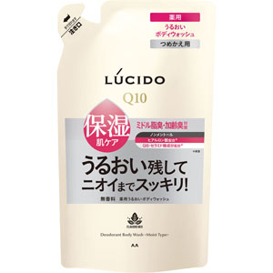 ルシード 薬用デオドラントボディウォッシュ うるおいタイプ つめかえ用  380mL 【医薬部外品】