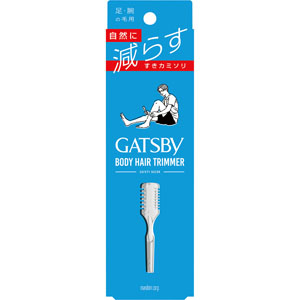 ギャツビー ボディヘアトリマー  1個