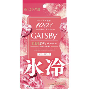 ギャツビー アイスデオドラント ボディペーパーＮ フリーズピーチ ＜徳用タイプ＞  30枚　 【医薬部外品】