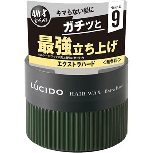 化粧品 男性化粧品 ヘアメイク 3 6ページ Tomod S Online Shop