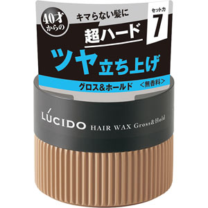 ルシード ヘアワックス グロス＆ホールド  80g