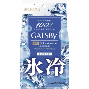 ギャツビー アイスデオドラント ボディペーパーＮ アイスシャボン ＜徳用タイプ＞  30枚　 【医薬部外品】