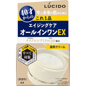 ルシード 薬用パーフェクトスキンクリームＥＸ  90g 【医薬部外品】