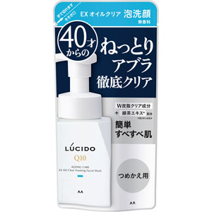 ルシードＥＸオイルクリア泡洗顔 つめかえ用  130mL