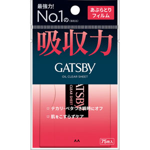 ギャツビー あぶらとりフィルム  75枚