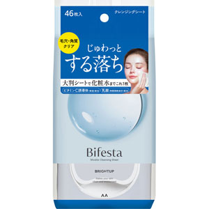 ビタピュアクトプラス　30ml（新品未開封） ビタピュアクトプラス 30mL VITAPUREACT＋ HIDEMARI 高濃度
