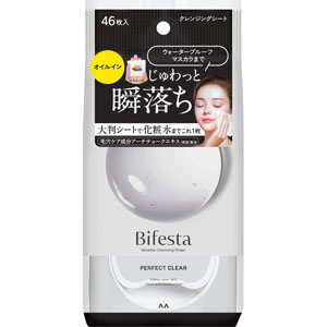 ビフェスタ ミセラークレンジングシート パーフェクトクリア  46枚