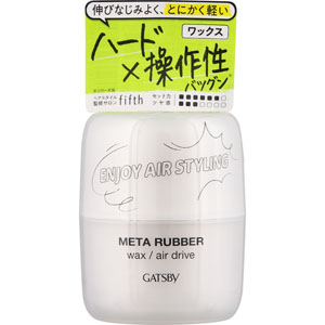化粧品/男性化粧品/ヘアメイク Tomod's ONLINE SHOP