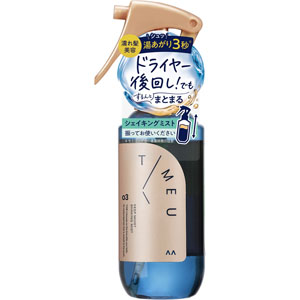 タイムユー キープモイスト シェイキングミスト  100mL