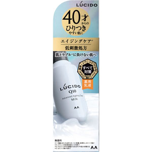 ルシード 薬用アドバンスドリペア乳液  110mL  【医薬部外品】