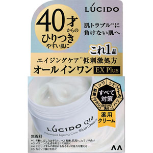 ルシード 薬用アドバンスドリペアスキンクリーム  90g  【医薬部外品】