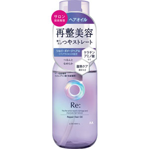 ルシードエル アールイー リペアヘアオイル  90mL