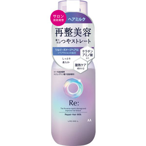 ルシードエル アールイー リペアヘアミルク  90g