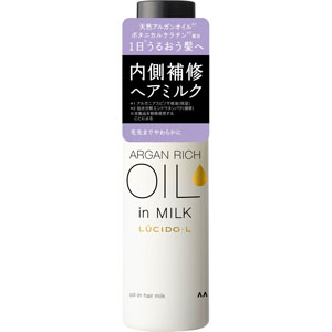 ルシードエル ＃オイルインヘアミルク  115g
