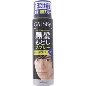 ギャツビー ターンカラースプレー  60g