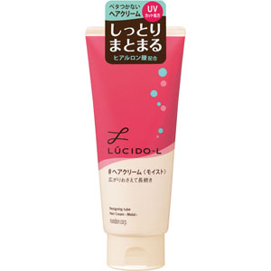 ルシードエル デザイニングチューブ ＃ヘアクリーム （モイスト）  150g