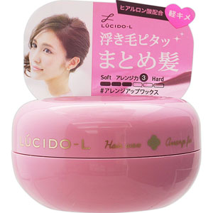ルシードエル ＃アレンジアップワックス  60g