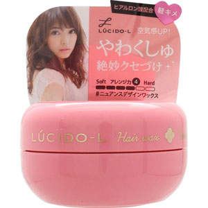ルシードエル ＃ニュアンスデザインワックス ＜ミニモデル＞  20g