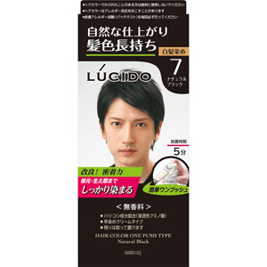 ルシード ワンプッシュケアカラー  1個 【医薬部外品】