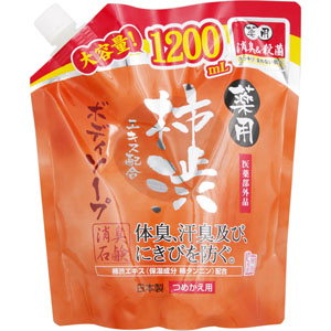 薬用柿渋・ボディソープ大容量（つめかえ用）  1200mL 【医薬部外品】