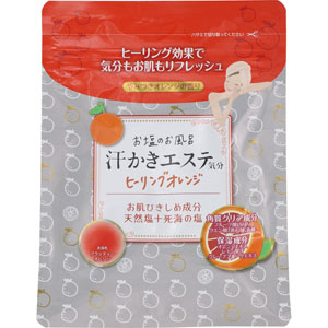汗かきエステ気分 ヒーリングオレンジ  500g