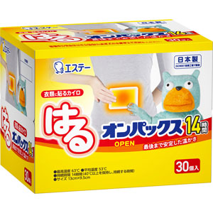 はるオンパックス  30個