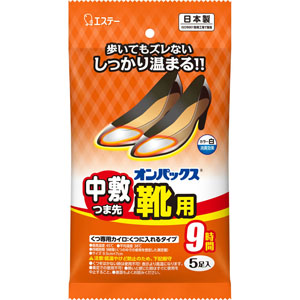 オンパックス 中敷つま先靴用  5足