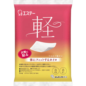 はるオンパックスFit 8個