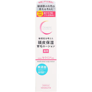 髪う ららローション400ml. 詰め替え 髪う ららローション400ml. 詰め替え 髪うらら ローションタイプ