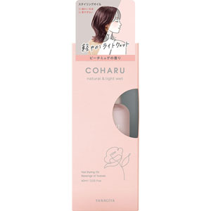 ＣＯＨＡＲＵ スタイリングオイル ＜ナチュラル＆ライトウェット＞  60mL